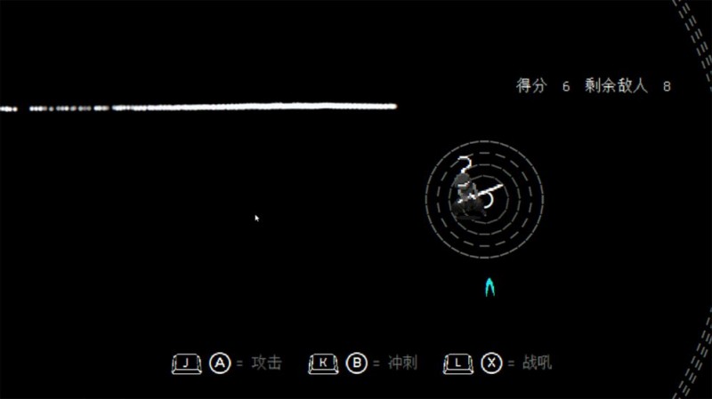 盲剑2v1.0.0.0