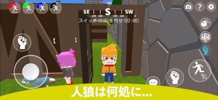 假装越狱v1.0.2