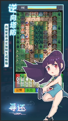 寻还v0.1.0