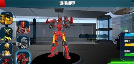 超级机甲英雄v1.0.0