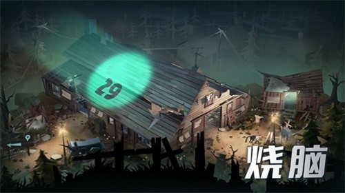 寻梦历险记v1.0