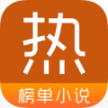筋斗云追书v1.0.3