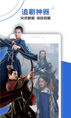 子子影院v3