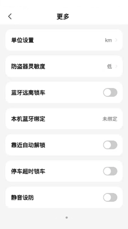 彩虹石v1.0.0