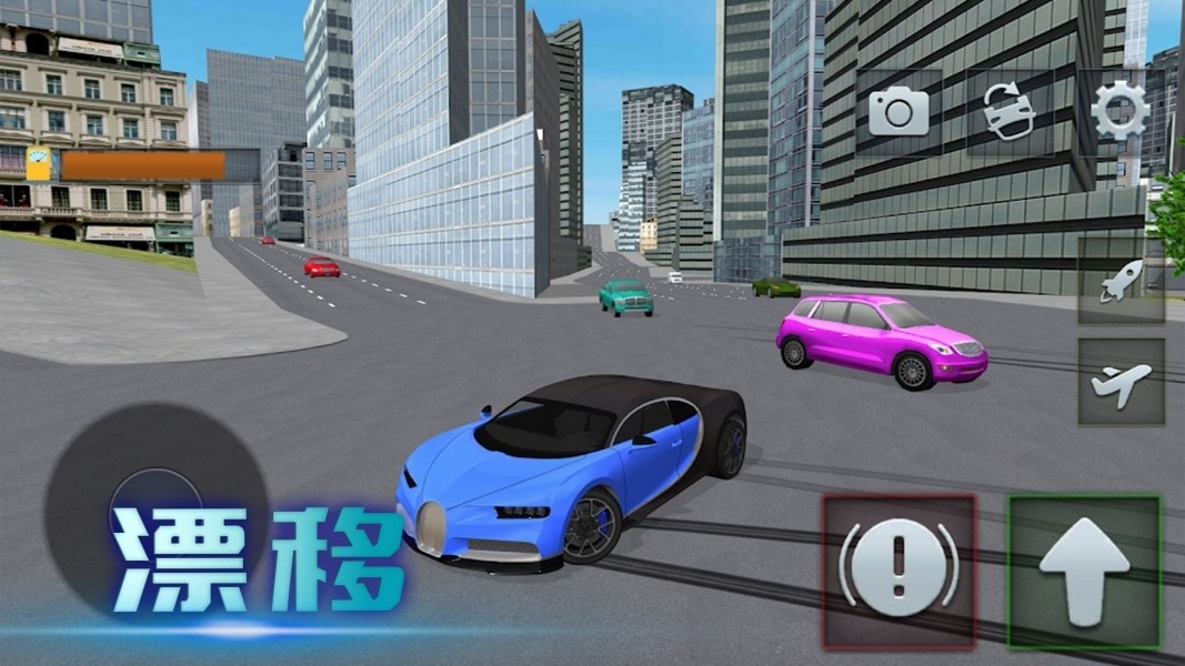 极速越野狂飙v2.0.0