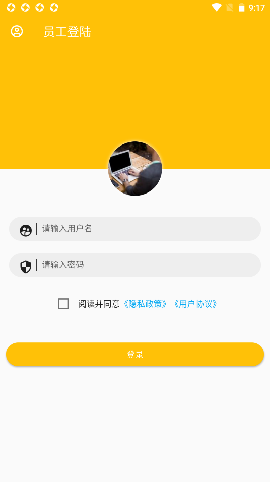 光云宙v1.0.7