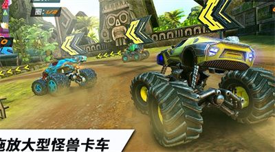 越野卡车竞速挑战v1.0.52
