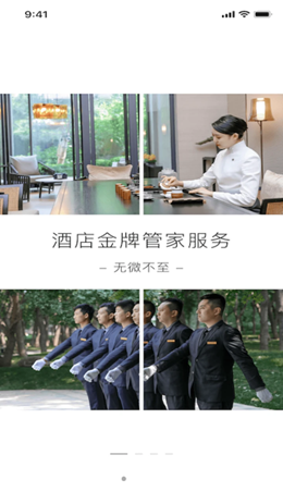 缦缦v1.0.0