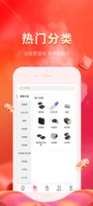 芯多多v1.0.0