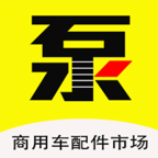 南阳校油泵v0.0.10