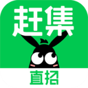 赶集直招v10.16.0