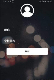 星球助手v1.0.0