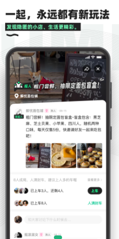 粗门v0.8.11