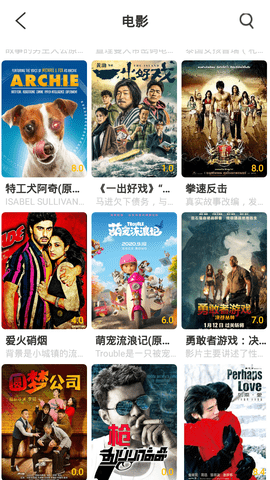 930影院v1.3.0
