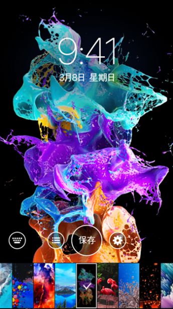 爱动态壁纸4kv5.1.1