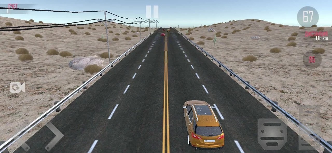 乌兹交通赛车2v1.0