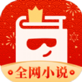 八仙居小说网v3.23.09
