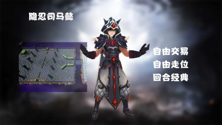 卡通三国v1.5.1