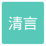 清言小说v1.0.23