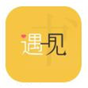 遇见小说v1.0.11