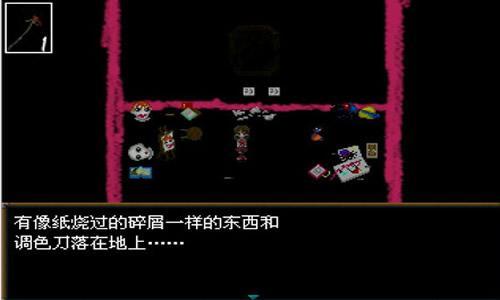 恐怖美术馆v1.1