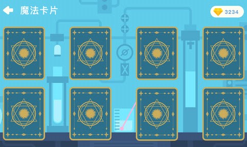 海豚科学v1.0.0
