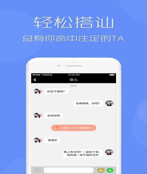 西可爱v3.0.0.1