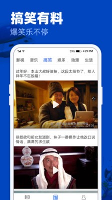 侧躺影院v1