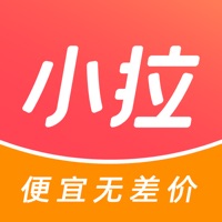 小拉出行v1.0.1