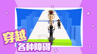 滚轮冲冲冲v1.0