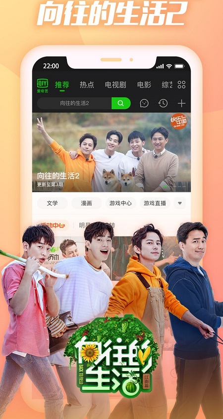 魅力影院v3.26.00