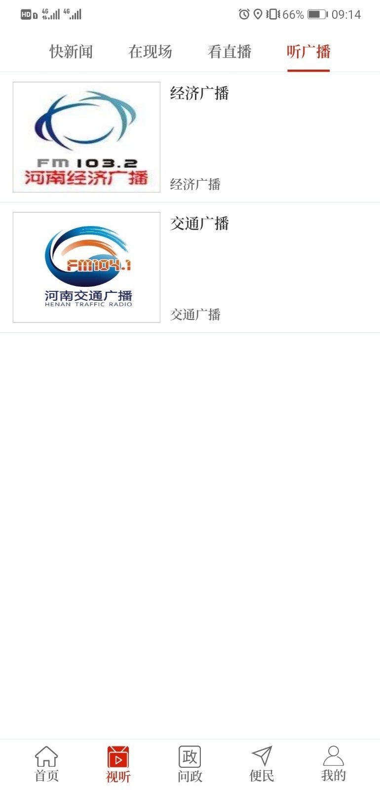 云上太康v2.4.7