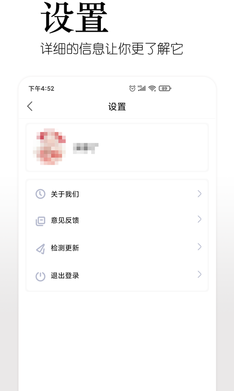 美影v1.0.0