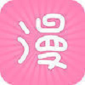 思思漫画v1.2.0
