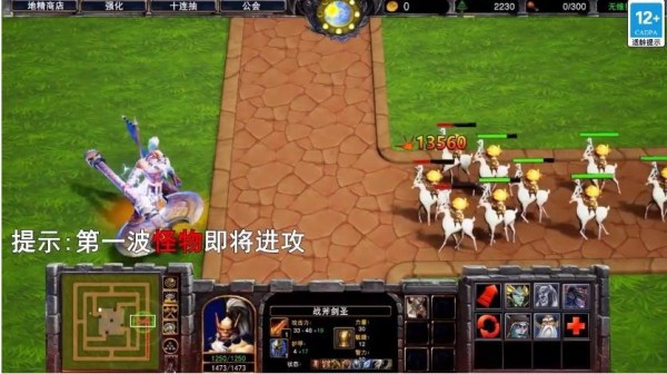 小兵工厂v1.0.0