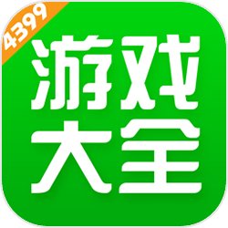 4399游戏盒v8.5.0.14