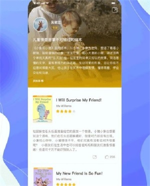 中图云书房v1.0.0