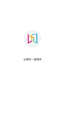 乐享相框v1.0.0
