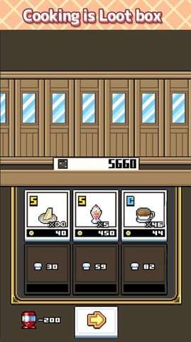 吃货餐厅v0.1.4