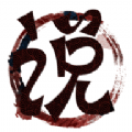 绿豆小说v1.0.0