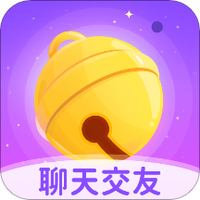 铃铛交友v1.3.4