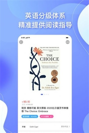 中图云书房v1.0.0