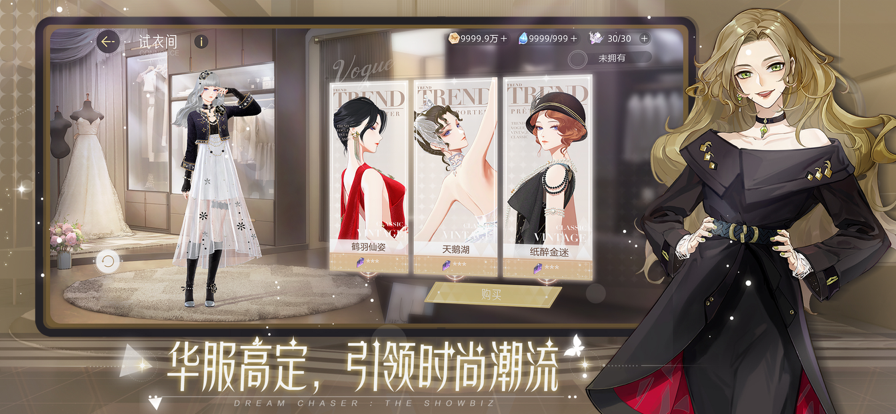 绝对演绎v1.19