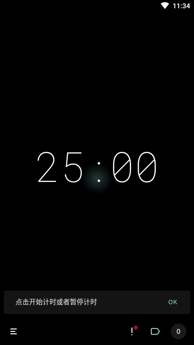 Goodtimev2.2.2
