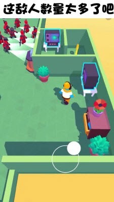 百变潜行v1.2.0
