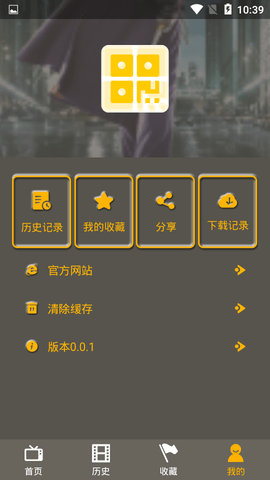 简码通v0.0.1