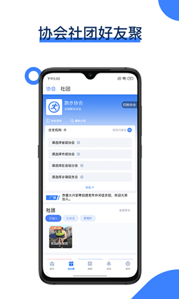 凹凸狗v1.0.0