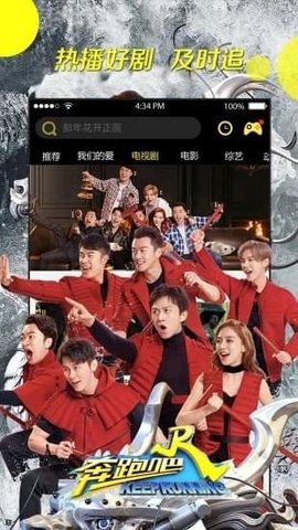 兜有影院v4.1.39.0508