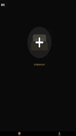 聪明的床v1.0.2