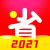 团省v4.1.6